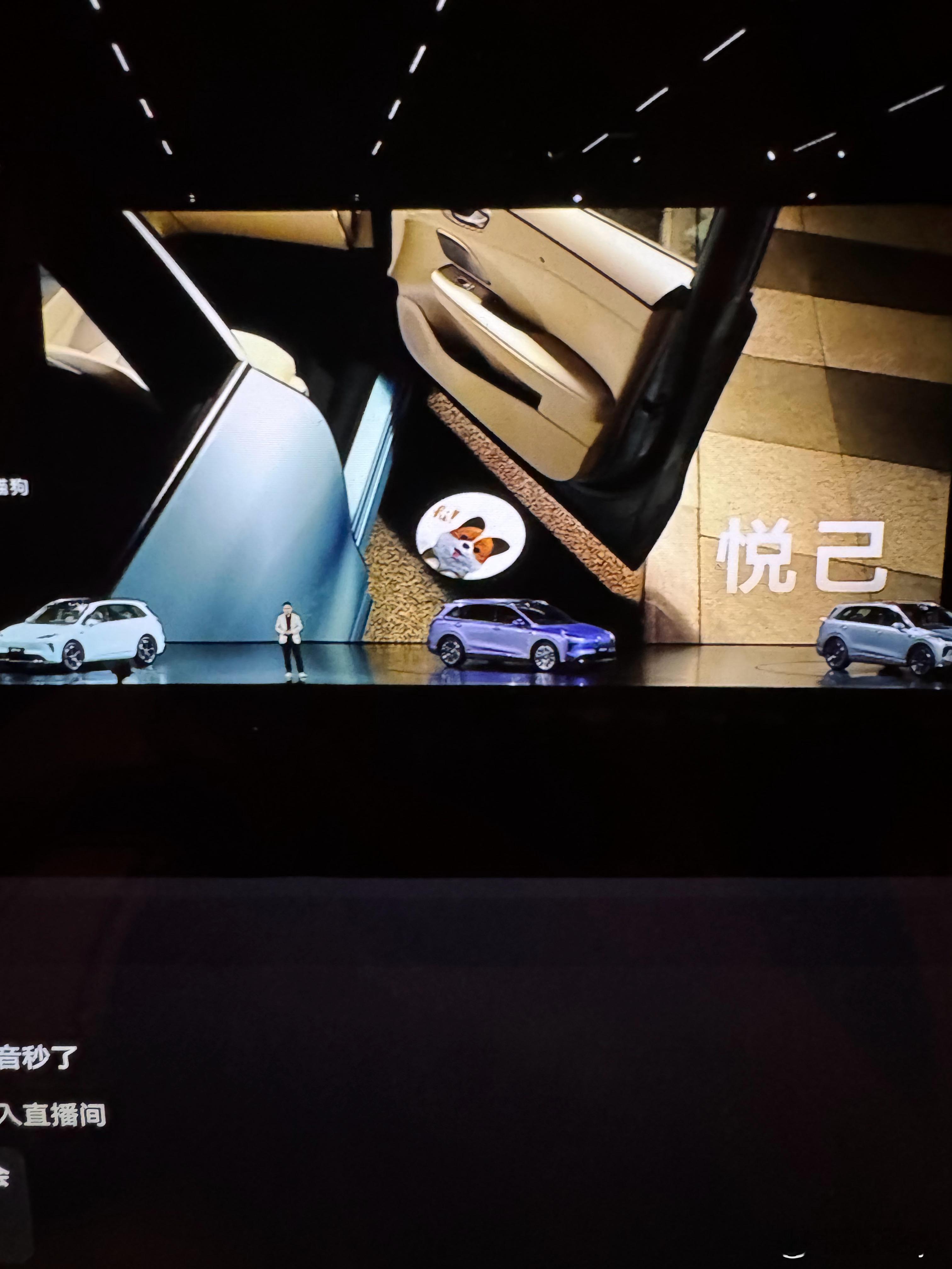尚界H5正式发布无麦K歌、影院和画室，迎宾灯还可以自定义自己喜欢的图案，真的仪
