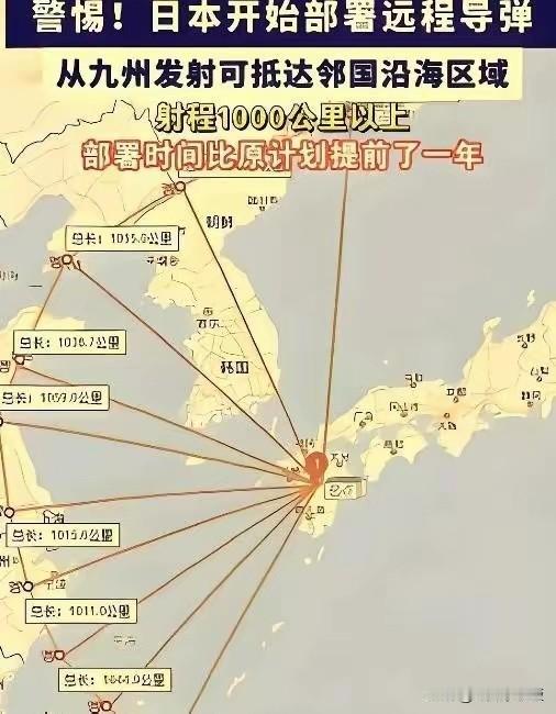 毛泽东战略眼光看日本：这个曾经强大的侵略者，仍有可怕的地方，但应该害怕的不是我们