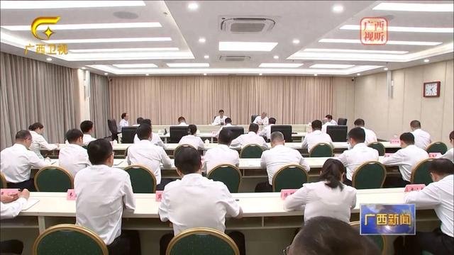 广西给出最后期限:6月30日