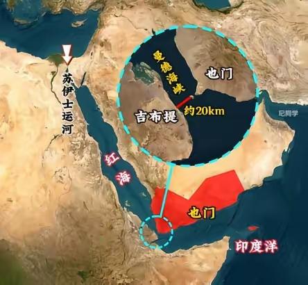 日本弃霍尔木兹走红海，刚出虎口又入狼窝，中国早已锁死主动权日本为保能源安全
