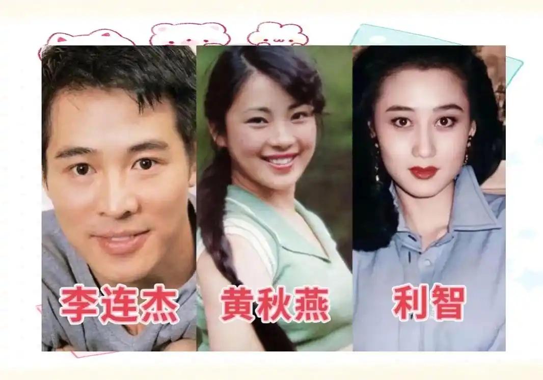 如果当初李连杰没有和黄秋燕离婚，现在的生活会不会不一样。李连杰最近又经历了一次