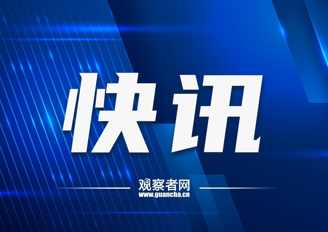 【#小米财报##小米Q2净利润62亿#】8月18日，小米集团公布的财报显示，小