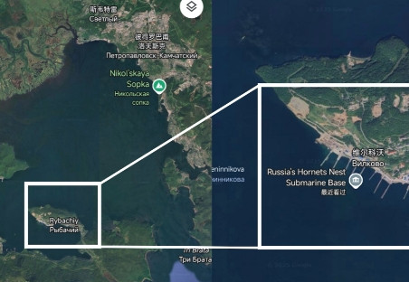 俄罗斯的远东核潜艇基地，在勘察加半岛隐藏着，码头在两道海湾里藏着，所以海啸基本上