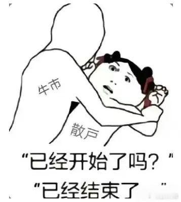现在科技股真的狗都不理，今晚除出了好几个政策：1、工信部等三部门印发《电子信息制