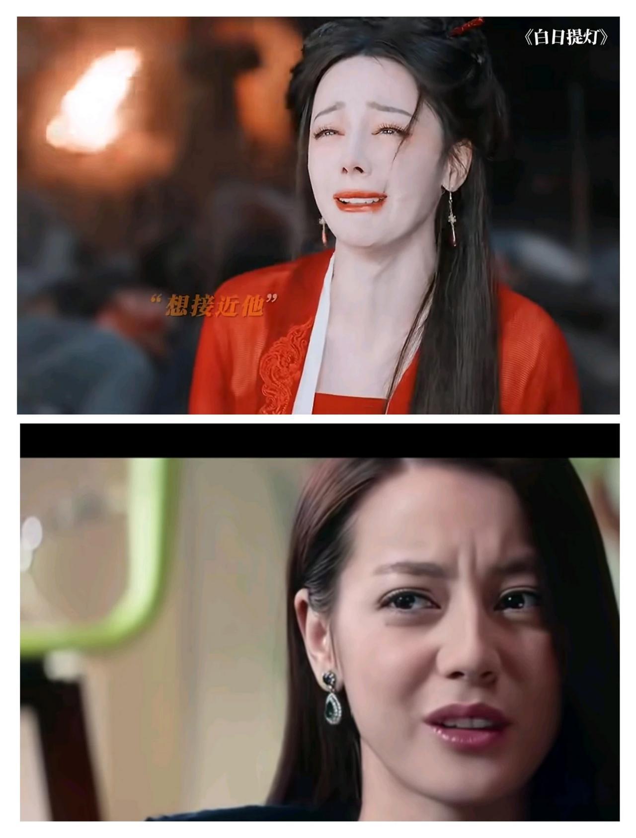 这眉毛是肉d打多了吗？都没办法做表情了。大家有没有注意到一个小细节，热巴在新剧