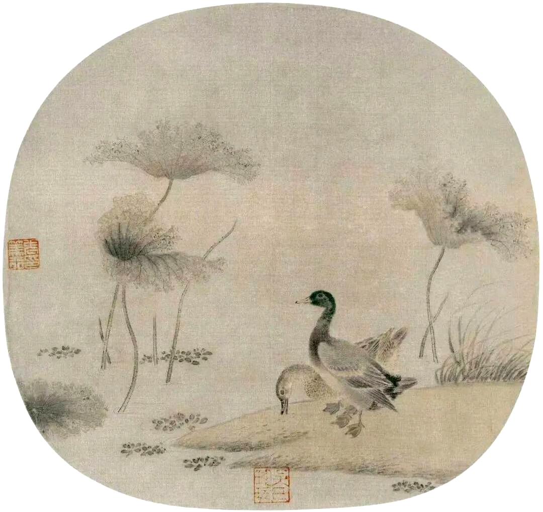 1、宋佚名《秋渚文禽图》。枯荷的焦墨线条像老僧的禅杖，麻鸭的动态又带着市井烟火