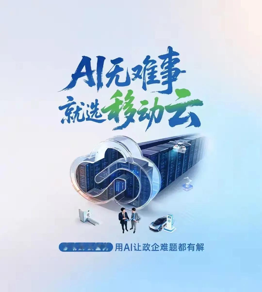 不管你信不信，预计明年有三件大事将深刻影响我们的生活：1、退休金差距将逐渐缩小