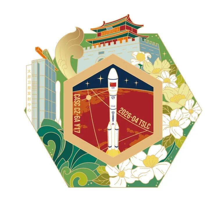 卫星互联网低轨21组卫星发射成功星网完成21组网发射，在轨组网低轨业务星数量16