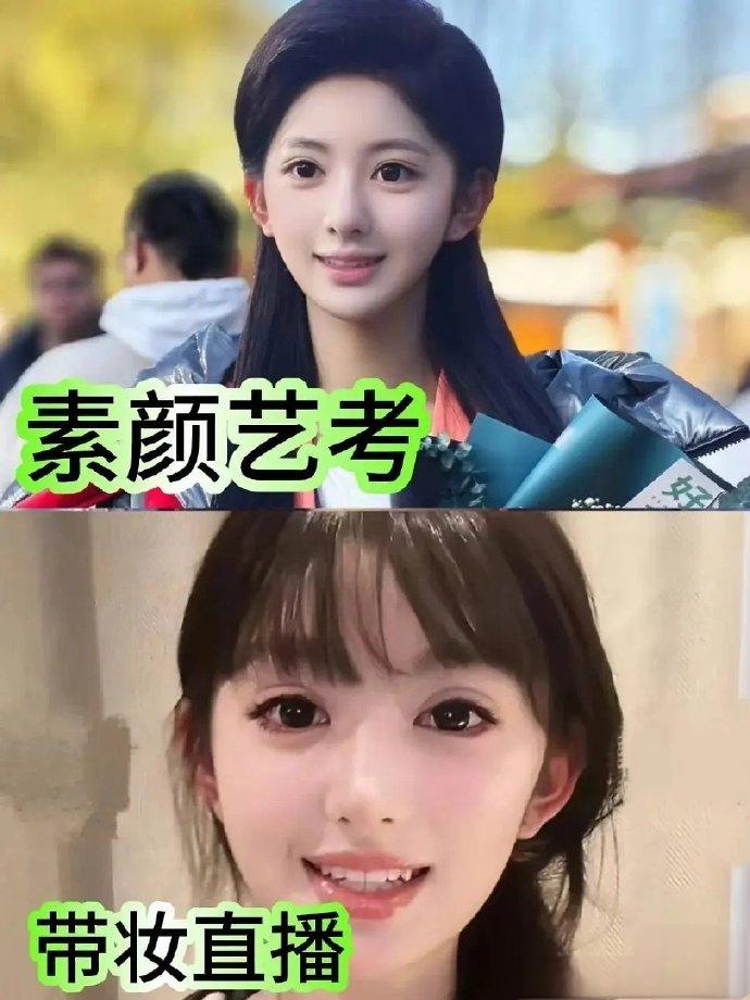 艺考状元胡馨怡素颜竟然长这样​​​​