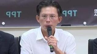 柯文哲妥协，黄国昌被逼入绝境！民众党内斗升级，昔日反绿战将惨遭边缘化当初为反