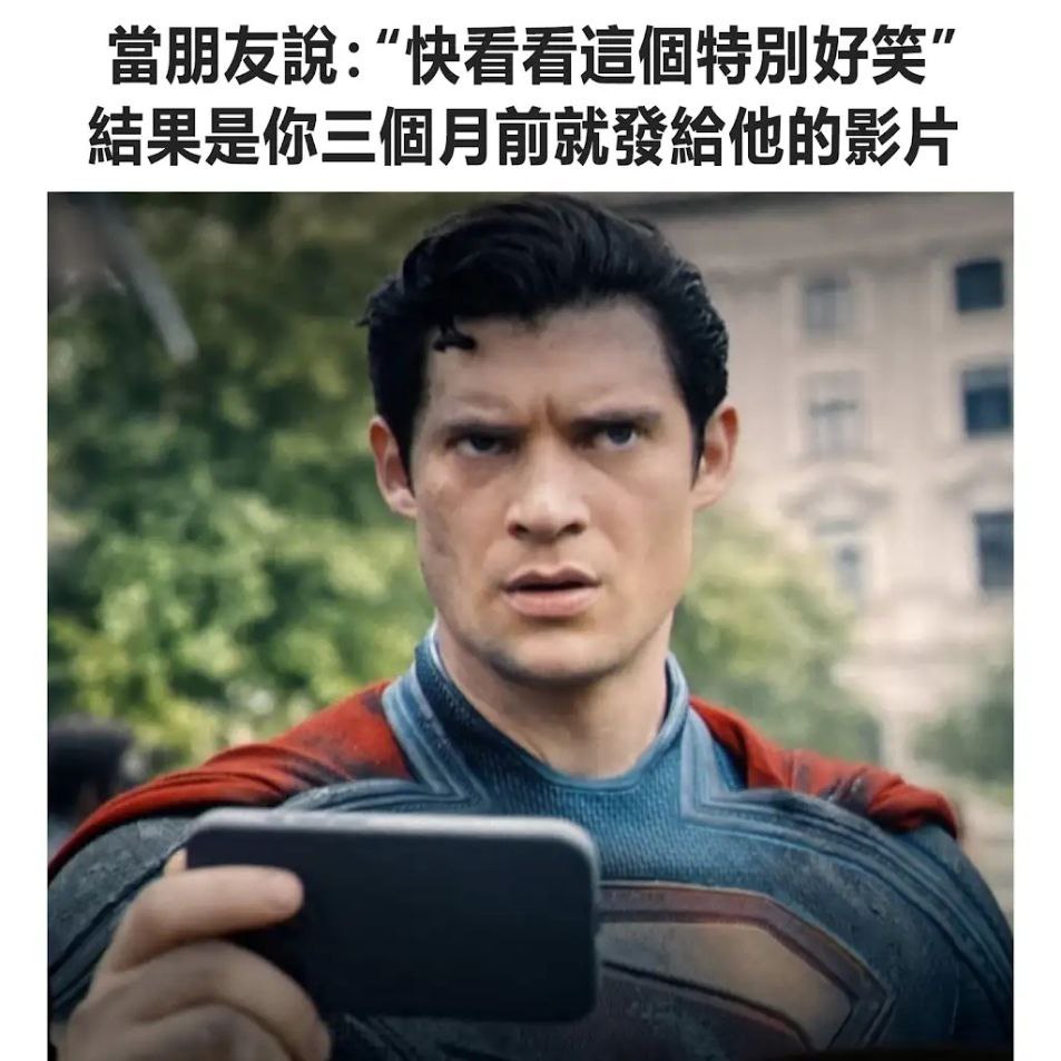 🤨​​​