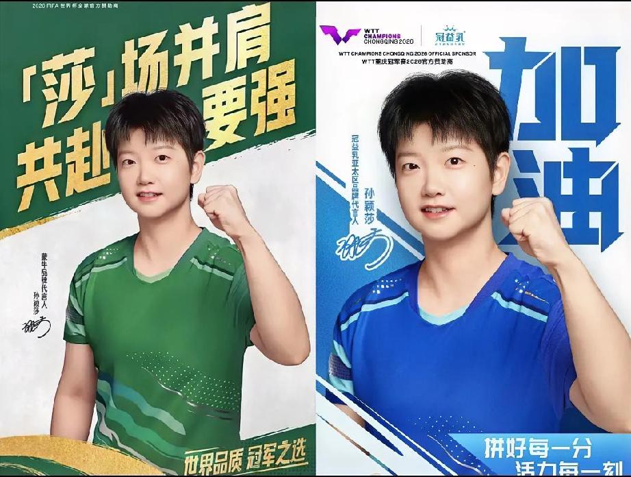 佳佳：莎莎，快点，车要开了！莎莎：不说了不说了，班车要走了，我得赶紧出发了！