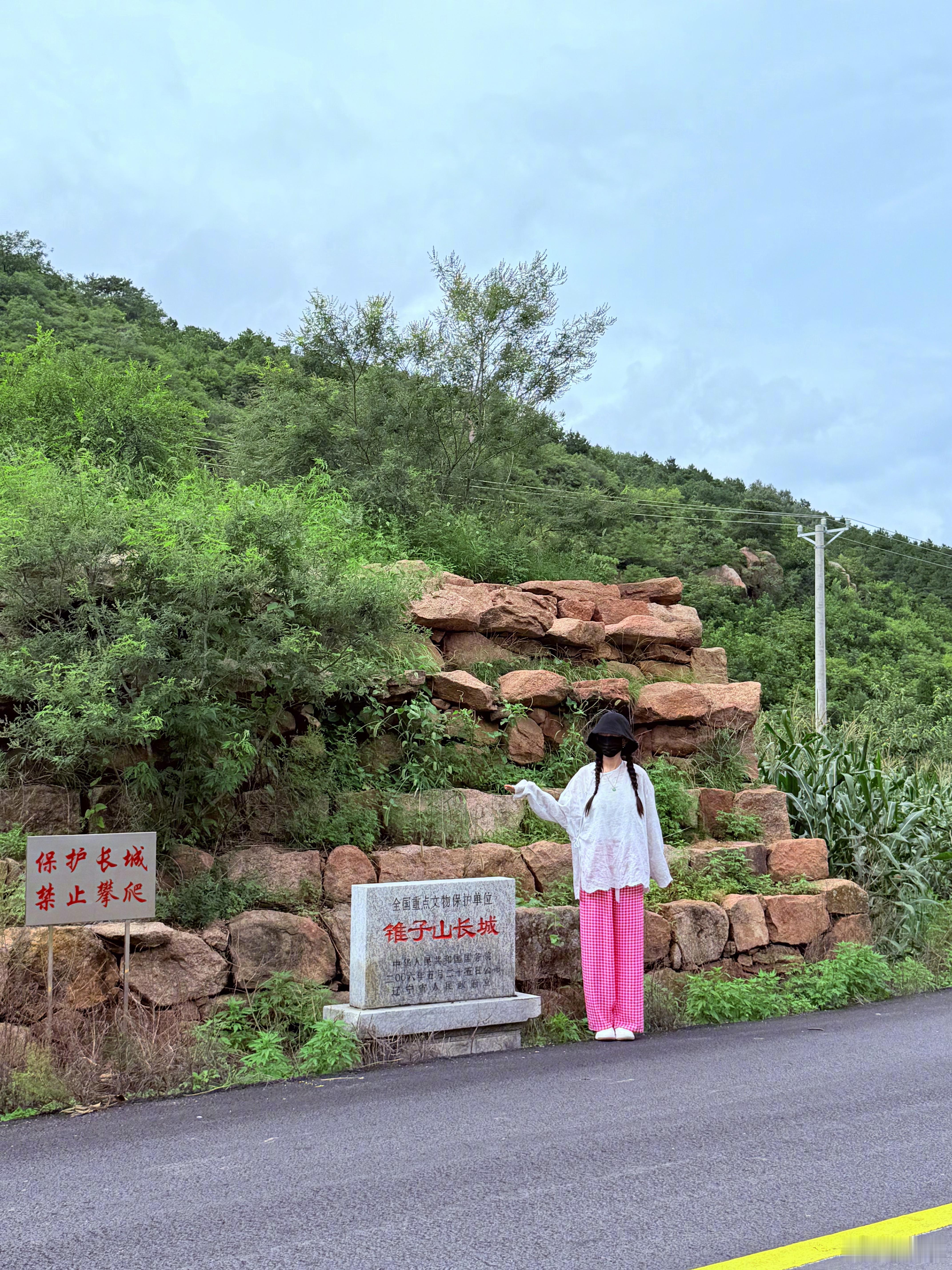 杨幂游玩plog幂式游客打卡姿势“托举”​​​