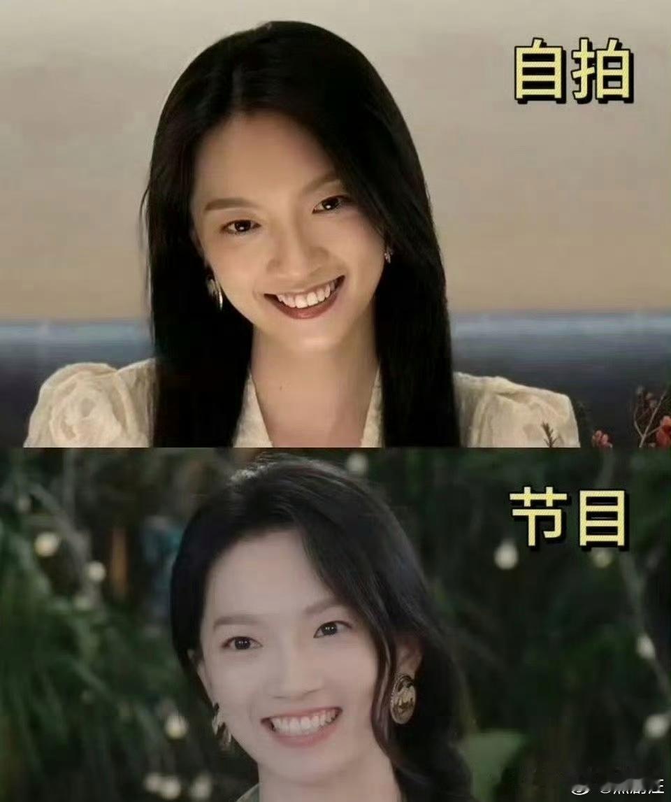 第一次对恋综这么直观……女嘉宾确实抗住了高清镜头