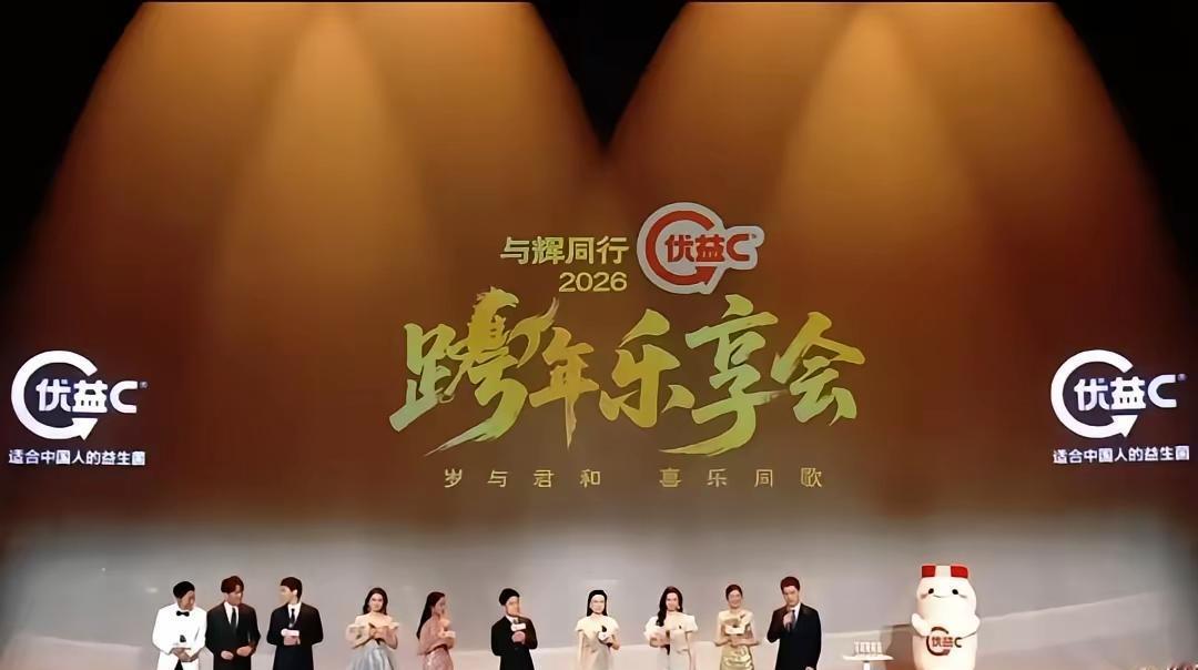 200万人的直播间，伴奏突然没了。董宇辉的歌声戛然而止。屏幕前的空气，瞬间凝