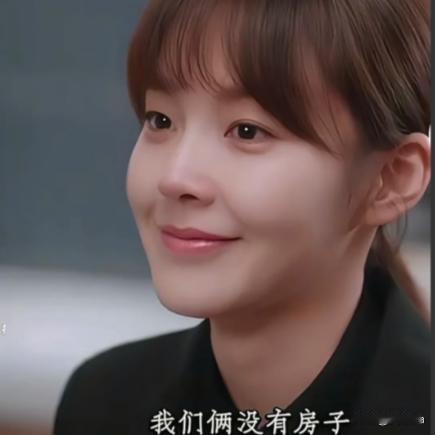 演员张佳宁说：“我妈四十岁之前，我们俩没有房子，我就想着租房子住，但我舅舅说，出