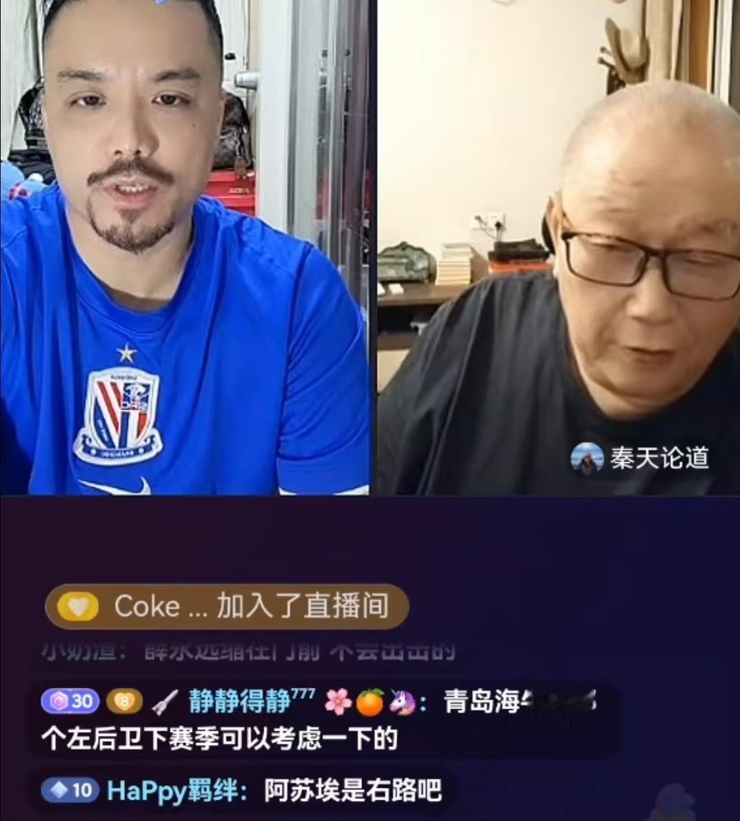 上海申花坐拥蒋圣龙和朱辰杰这对本土最强中卫，按理说后防线稳了，外援名额也能全砸前场。可现实没那么乐观