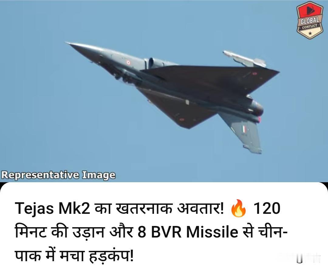 印博主:“光辉”MK2技术先进，出色的性能让邻国紧张。5月26日，一印博主表