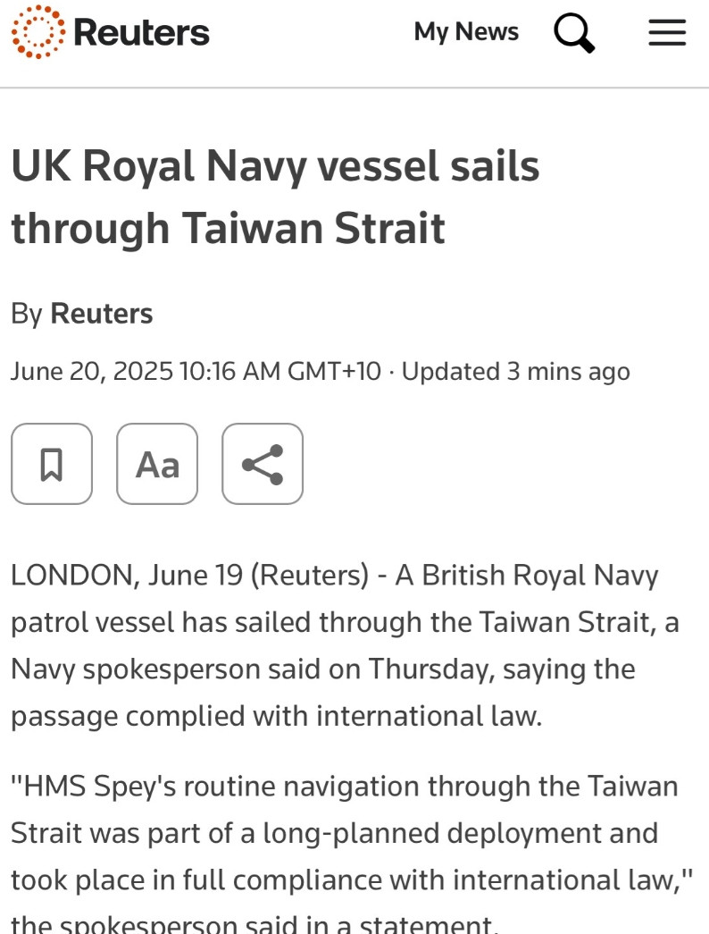 路透社：英方皇家海军巡逻舰驶过台湾海峡！路透社报道，英国海军发言人礼拜四表示