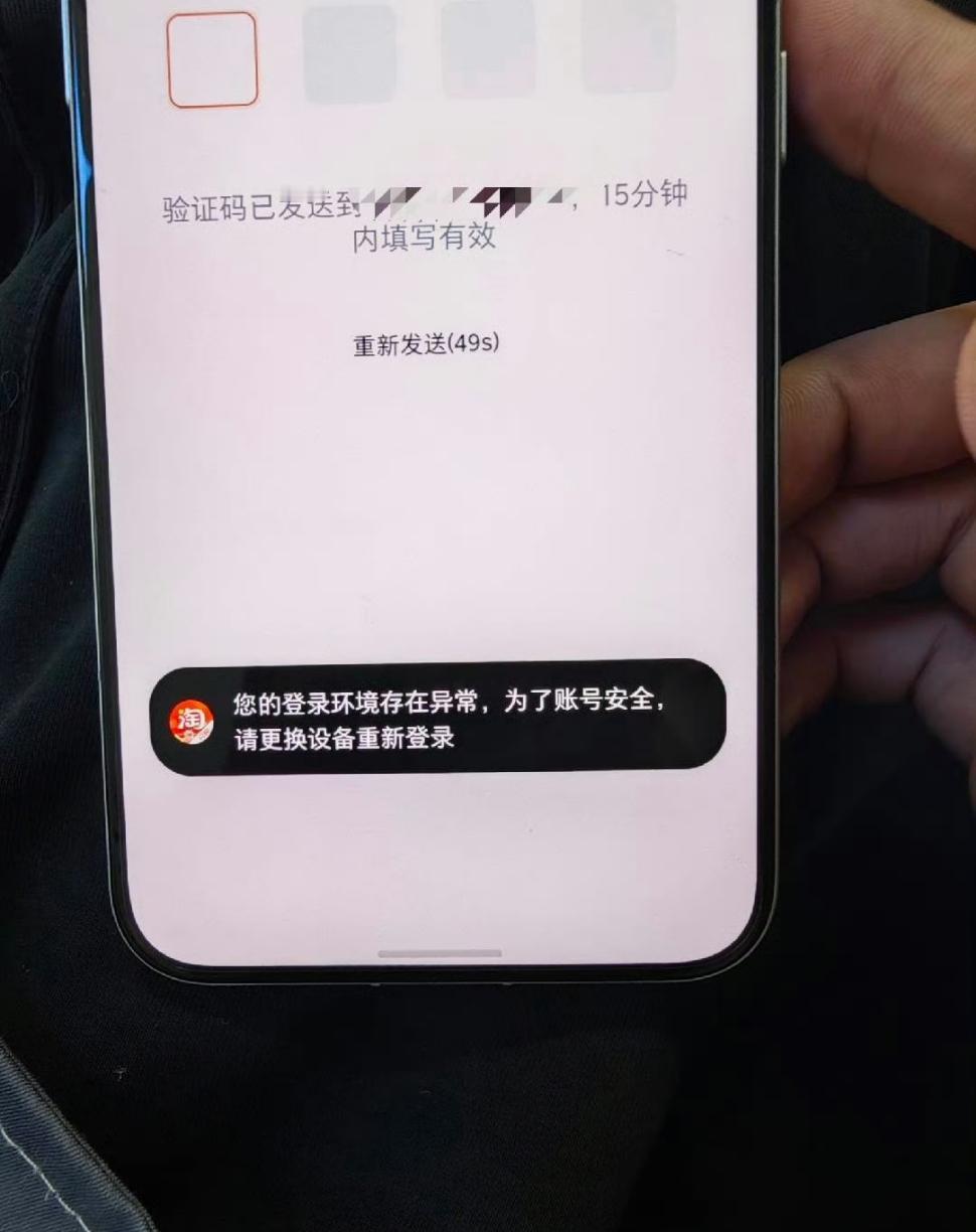 豆包手机这个现状也太惨了，这结果应该是豆包提前就预料到的吧，我们距离ai进步还差