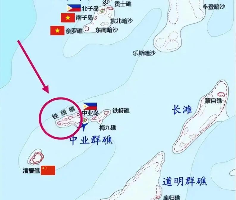 南海博弈惊天逆转！铁线礁锁死中业岛，不战屈人掌主动权麻烦看官老爷们右上角点击