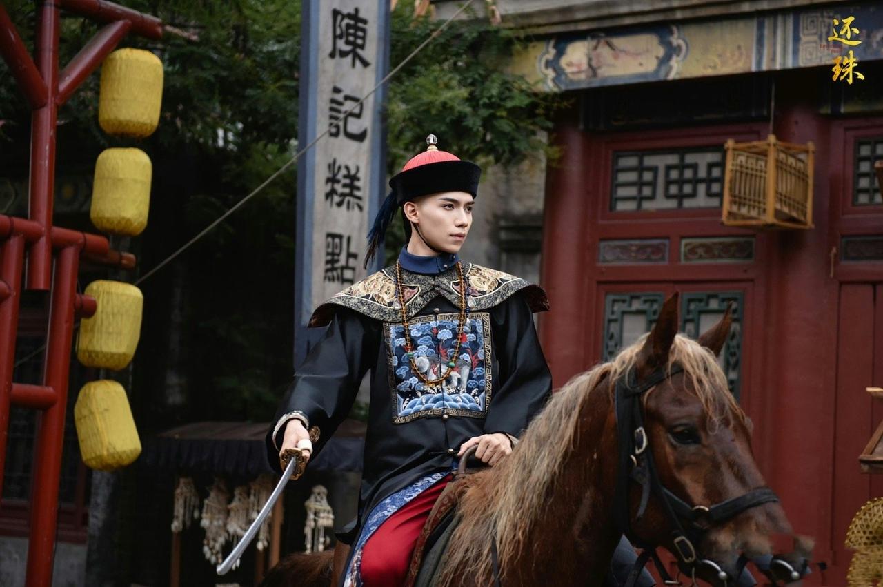 湖南卫视《还珠》新篇：景渊登场，经典焕新湖南卫视携短剧《还珠》强势回归，此次