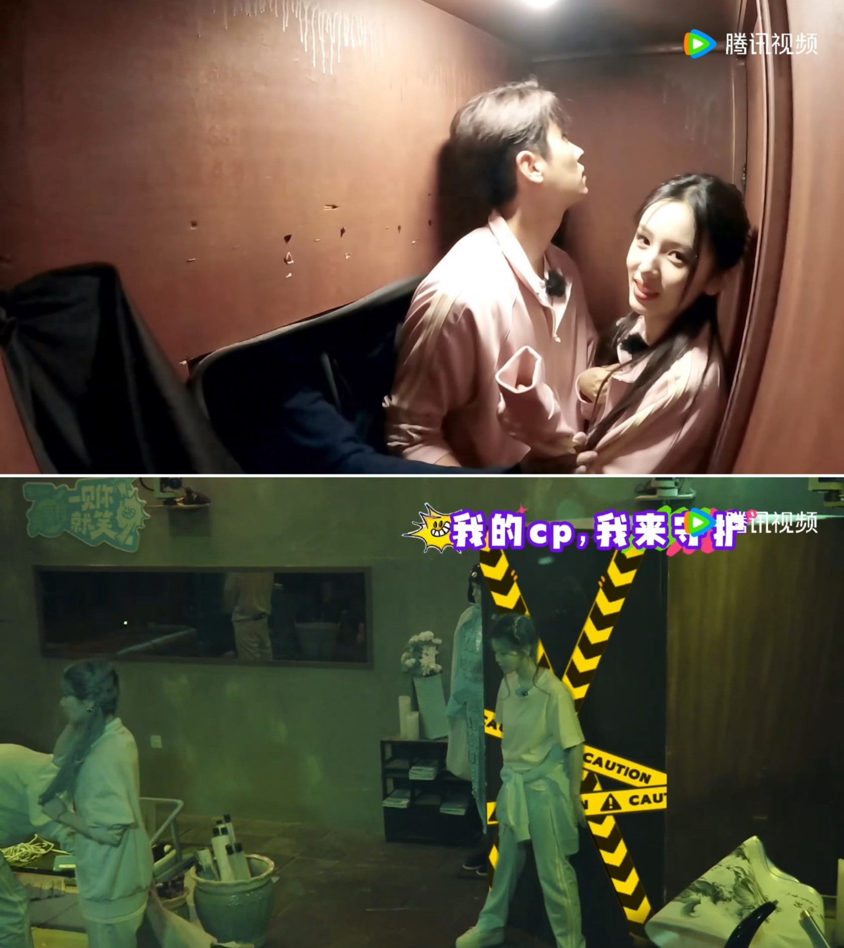 杨超越堵周也丞磊柜门哈哈哈哈哈哈杨超越坚定的站在周也丞磊柜子门面前这个身影太可