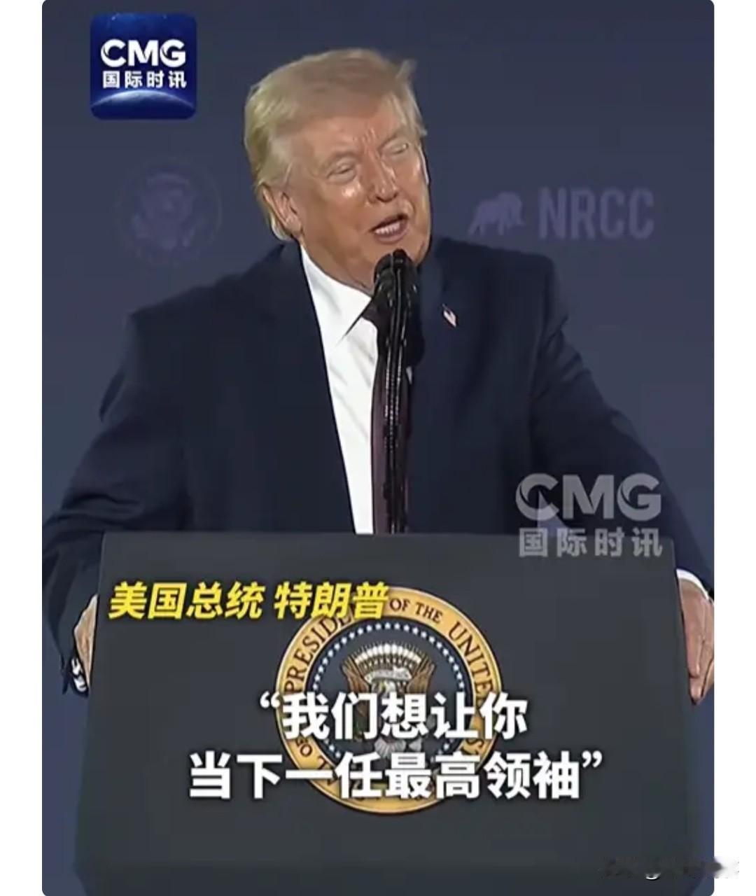 “大忽悠”又开始了如果说这是2026年的笑话第二，没有人敢说哪个是第一。我们都