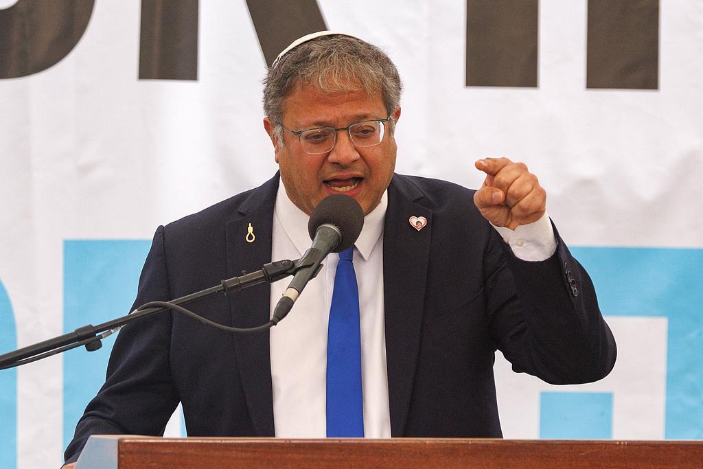 以色列又出现一个人渣！国家安全部长伊塔马尔·本-格维尔！
