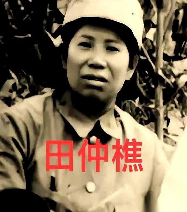 鬼子让她招，她就真招了。老虎凳、烙铁都招呼上了，她说，我说，我全说。周三傍晚