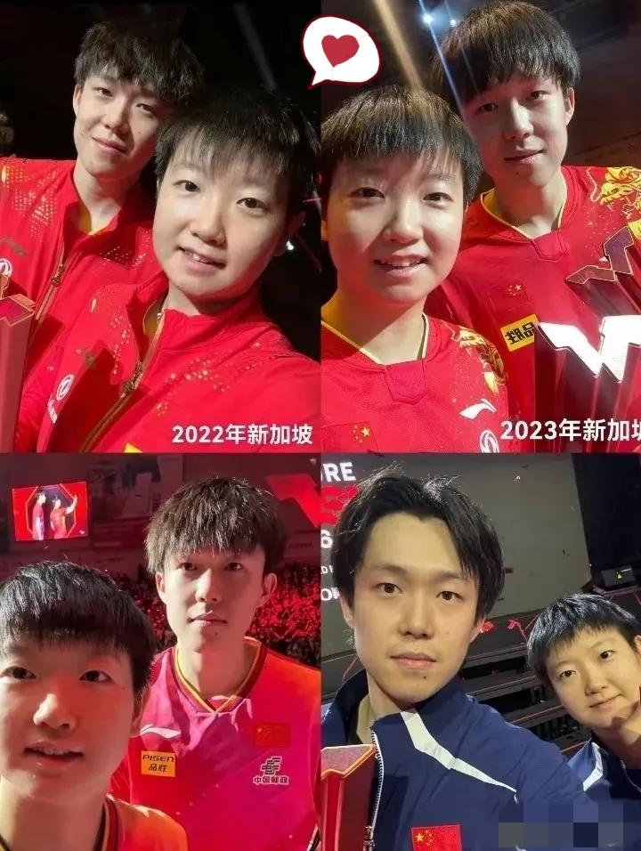 笑不活了！终于懂昨晚冠军大合照，莎头俩人为啥差点“吵”起来，原来是谁拍谁头大啊！