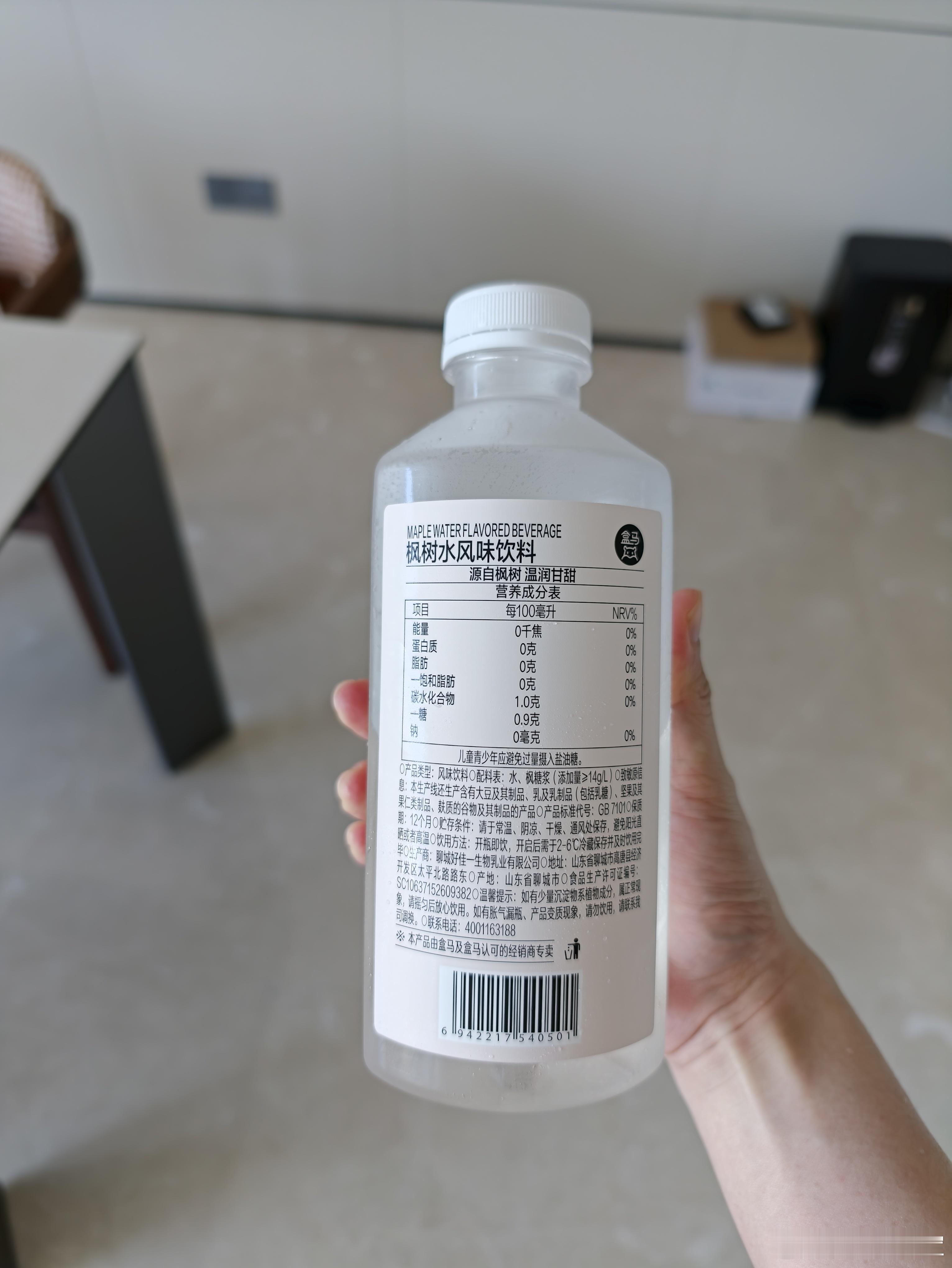 喜欢枫糖浆的都去买盒马这个枫树水好清新的甜味，热量也很低（但应该不是0）
