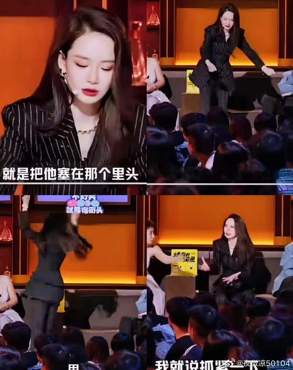 李承铉都敢这么做，戚薇居然不收拾他？戚薇说，“李承铉带孩子玩，会把孩子塞进懒人沙
