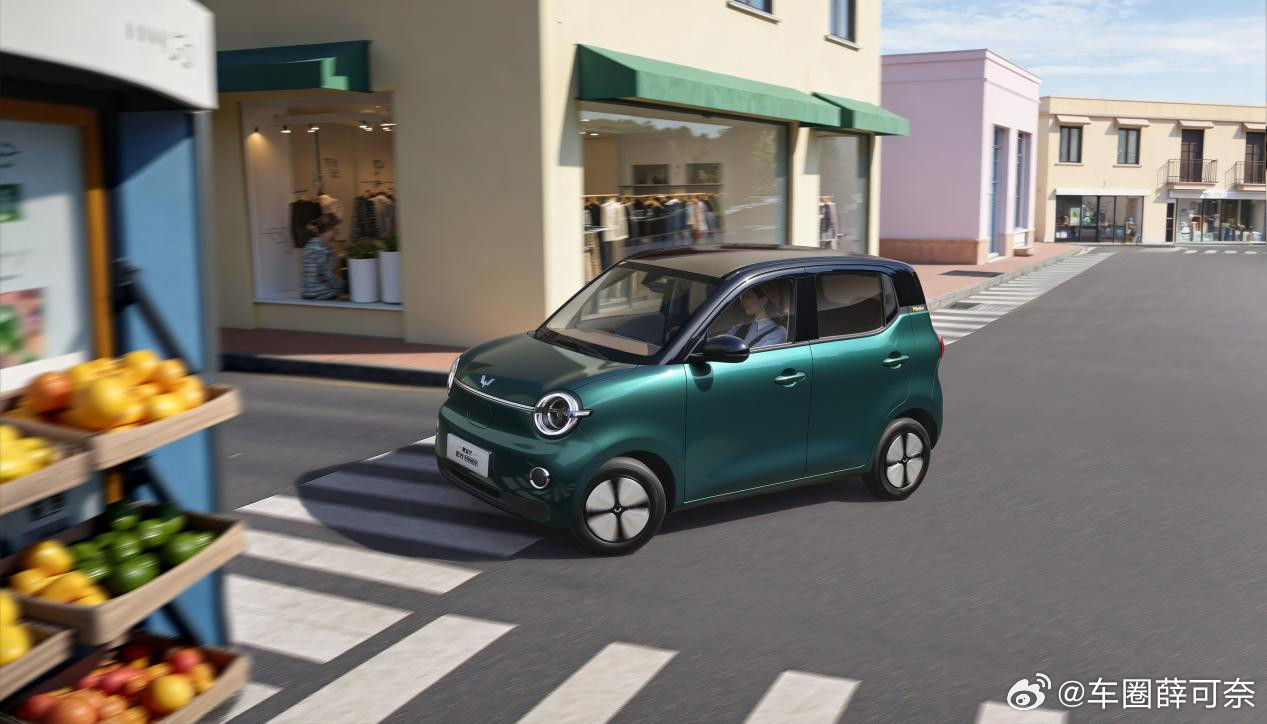 上汽通用五菱宣布第五代宏光MINIEV开启预订，推出205km进阶款、205km