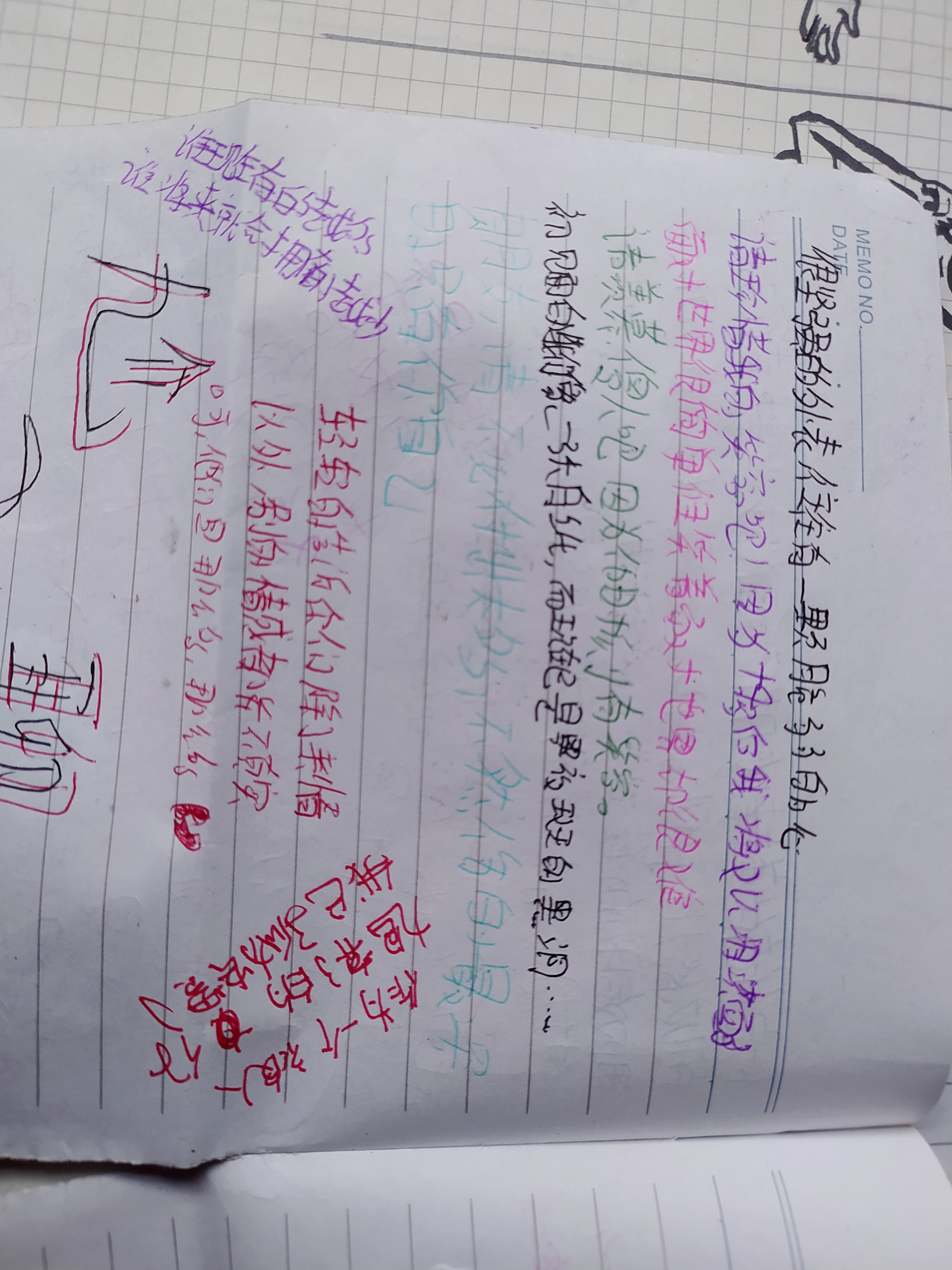 真是服了自己了