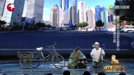 当碰瓷遇上碰碰瓷的，宋小宝最新爆笑小品