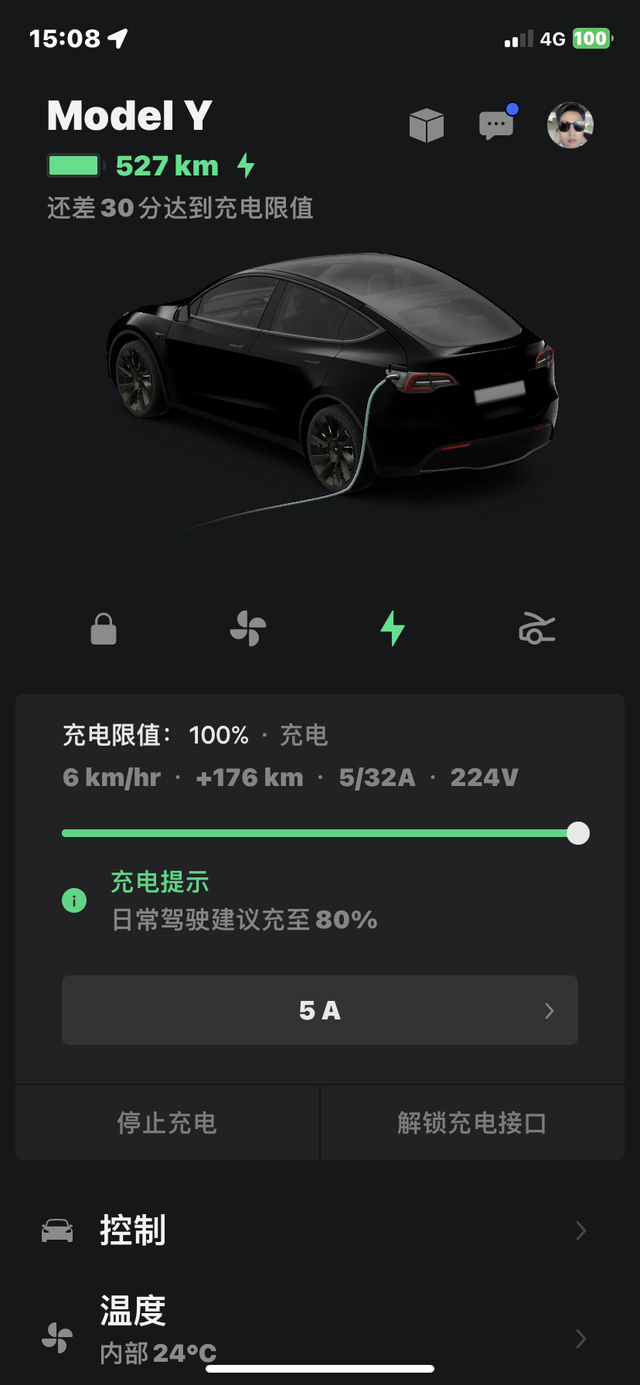 23款特斯拉y长续航，高速续航真实表现刚提车一个多礼拜，正好有事要上一次高速