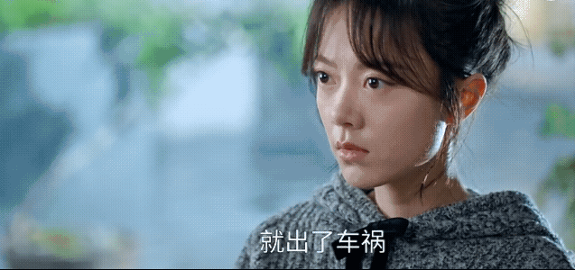 《骄阳似我》预告22集林屿森聂曦光的误会要解除了，太好了，车祸的误会终于要