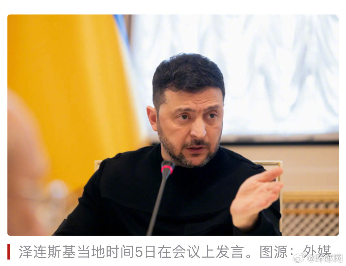 欧盟猛批泽连斯基威胁欧尔班！匈牙利坚决反击，称不惧生命威胁，俄乌冲突下能源战升级