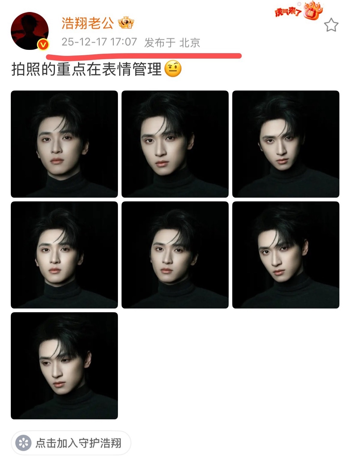 求助广大网友来进行讨论押题