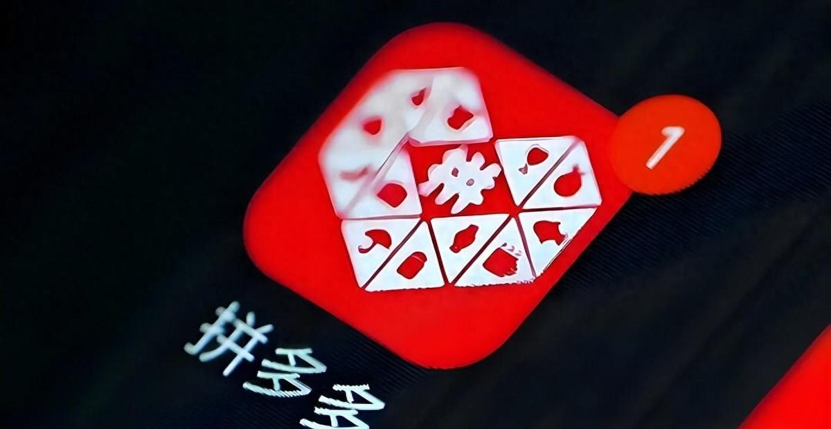 谁能想到，一块售价252.4元的劣质蛋糕，竟让一家市值破万亿的互联网电商巨头彻底