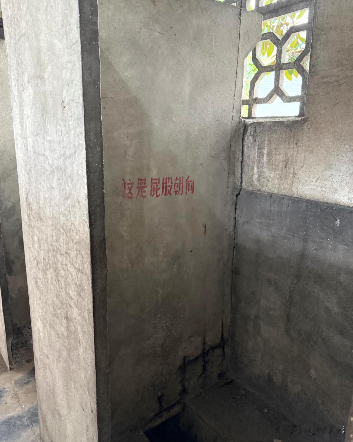 有些公厕可以向这学习一下了
