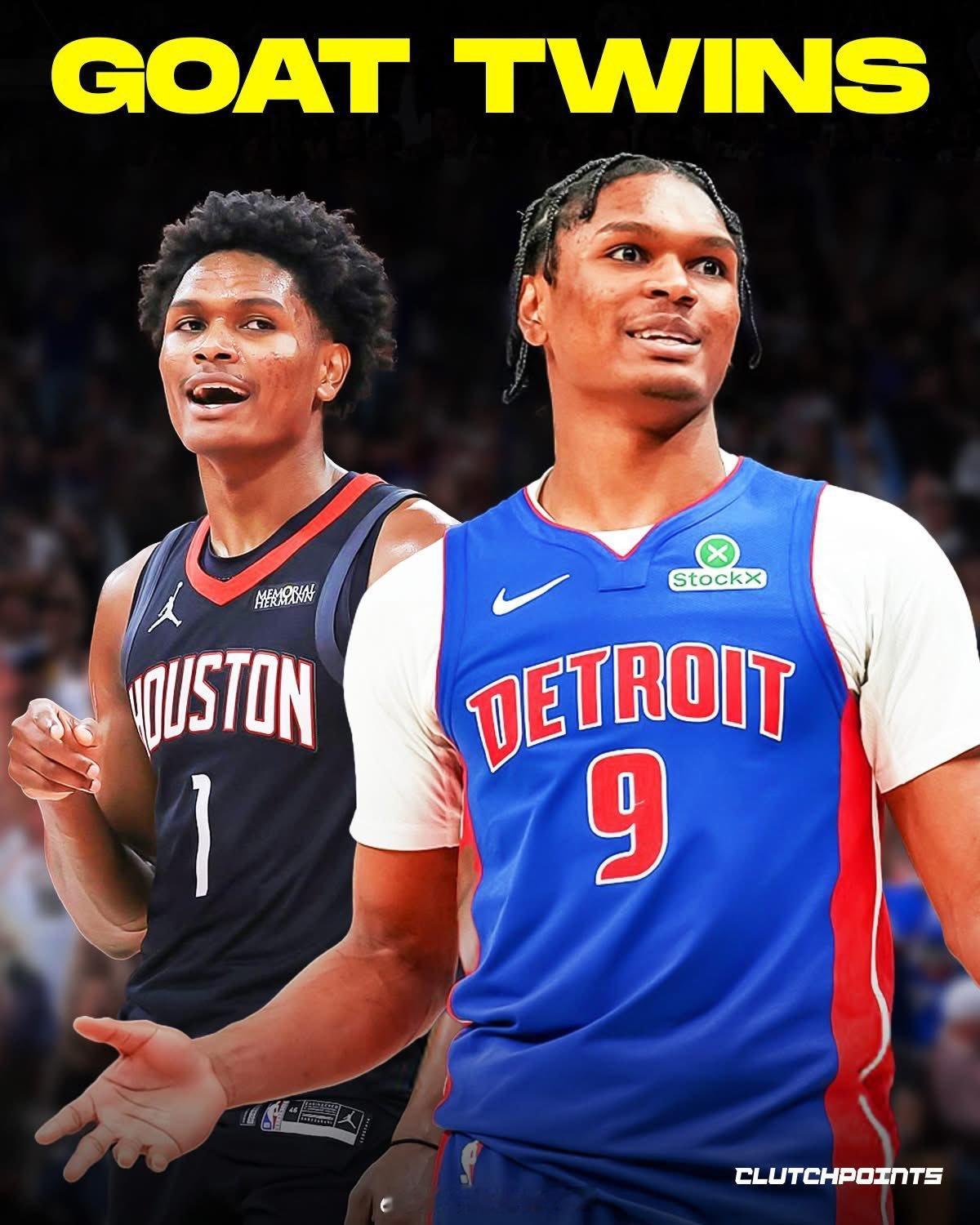 ClutchPoints晒出有关阿门-汤普森与奥萨尔-汤普森的评价。阿门-汤普森