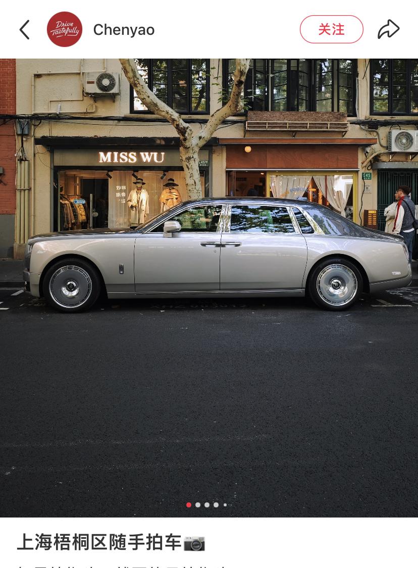 为什么上海街头的车，看着要更干净？