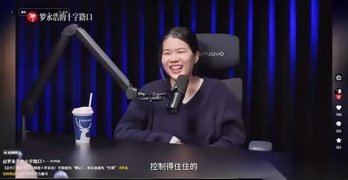 杨笠自曝：我其实很想结婚？那些年被误解的真相，今天全说了原以为杨笠是“性