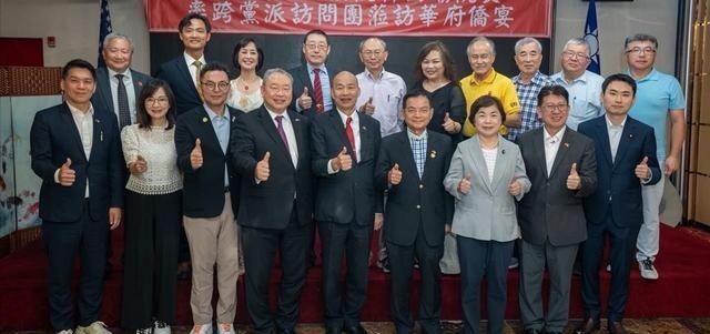 韩国瑜会见美国侨胞，称“台湾在国际上非常孤独寂寞”台立法机构负责人韩国瑜会见美