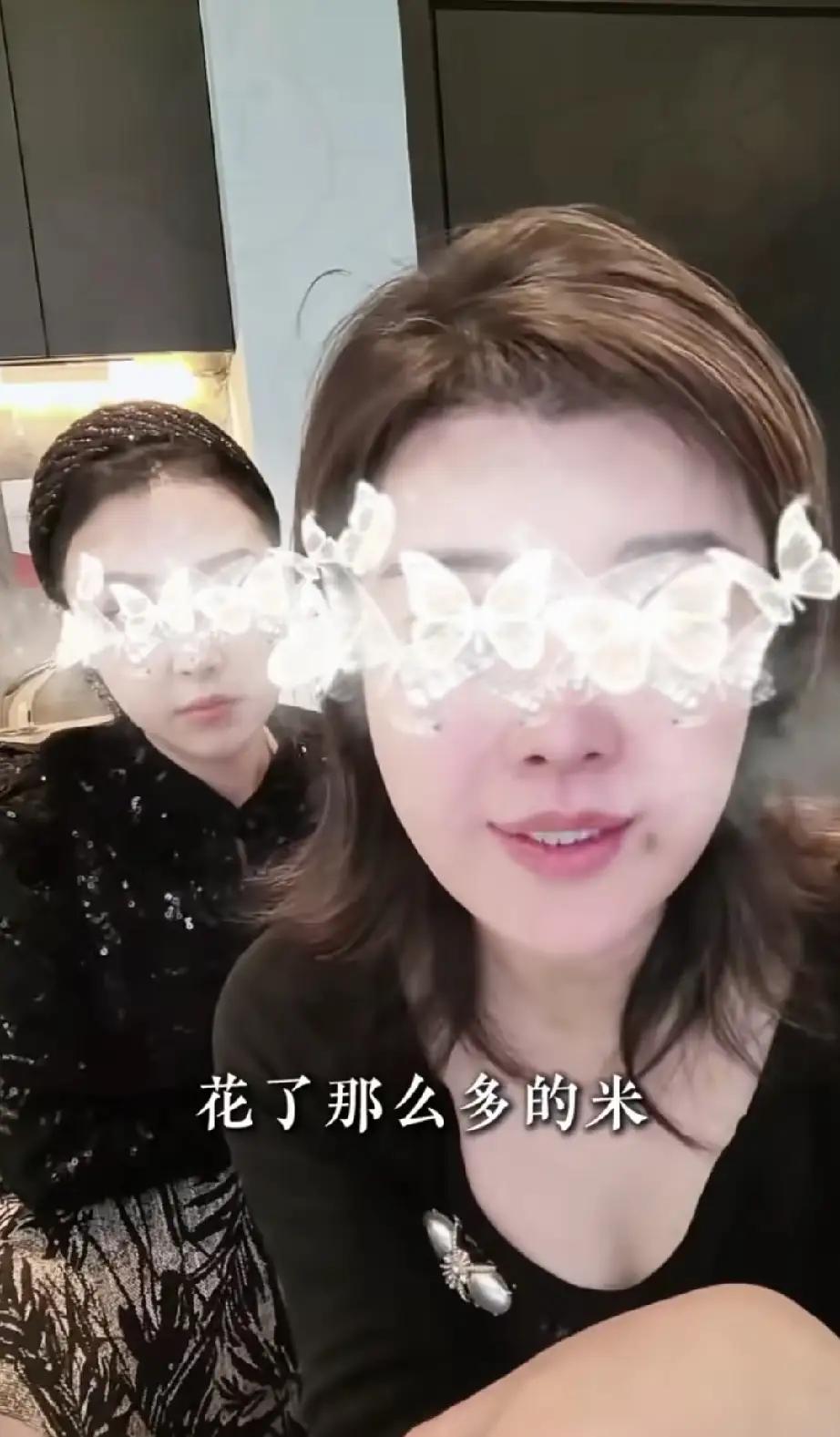 于文红妥妥是个恋爱脑，对小男友任任喜爱至极。趁着任任不在，她把所有医美项目都做了