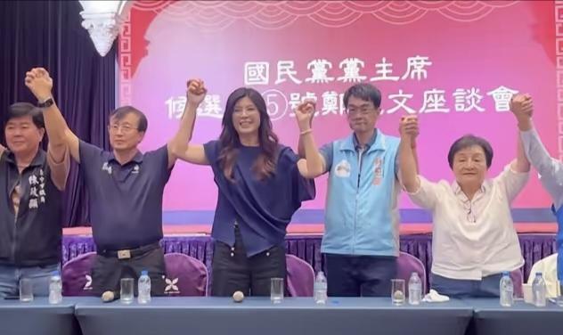 现在不是关心郑丽文能不能选上？而是关心国民党党主席的选举能不能公平公正的落幕。