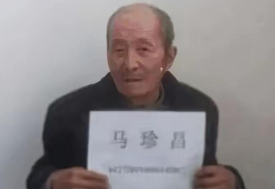 1991年，陕西延安姚家坡劳改场，51岁重刑犯马珍昌趁上山劳动不备，假装系鞋带，