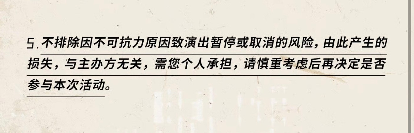 别全部都确认收货时代峰峻说个不办了